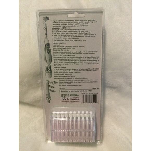 NIP Power Oral Care Kit Walgreens Power Toothbrush and accessories - Picture 4 of 6
